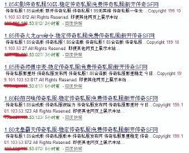 �˿�������һ��Ƶ������ѧһ�����������ղ� ���ߡ����ü���(ͼ)...